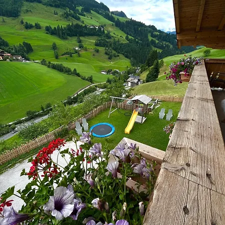 Schaidreithof